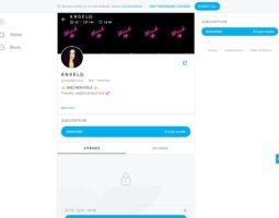 Trans Angel Stuck up